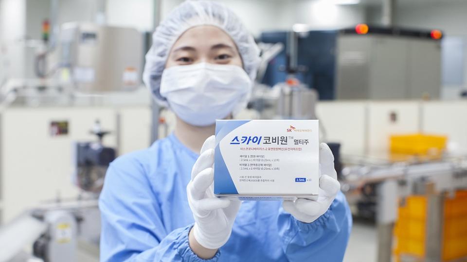 SK바사 자체 개발 백신, 원액 생산부터 포장까지 완료… 8월 말 출하 예정