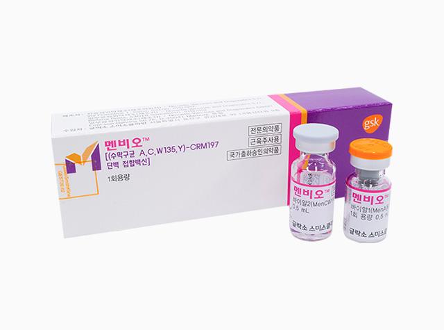 멘비오 사진
