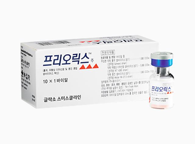 프리오릭스주 사진