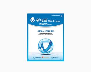 위너프페리주 사진