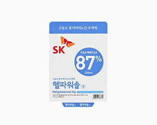 헬파워솔주 사진