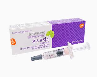 Boostrix prefilled syringe image
