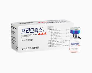Priorix Inj. image