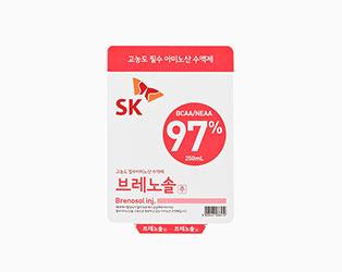 브레노솔주 사진