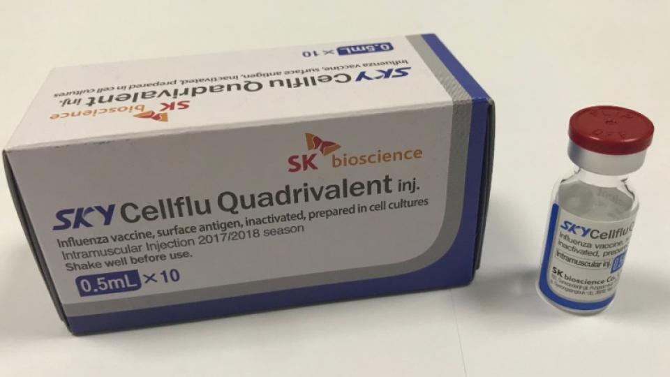 SK바이오사이언스 ‘스카이셀플루4가’ 4가 세포배양 독감백신 세계 첫 WHO PQ 인증