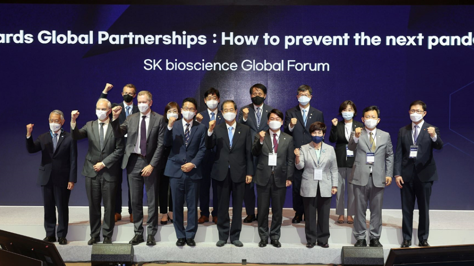 넥스트 팬데믹 대응 전략 위해 글로벌 기관 한 자리에… ‘SK바이오사이언스 글로벌 포럼’ 개최