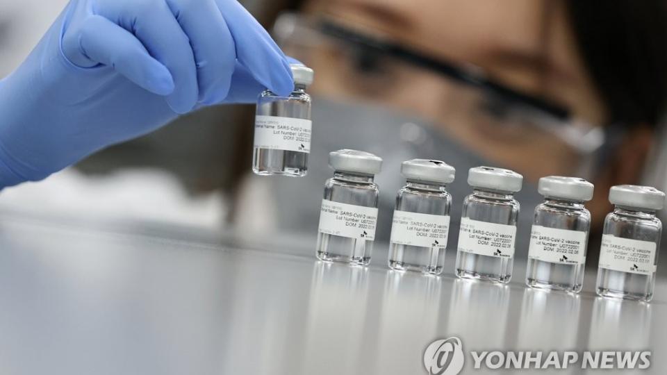 SK바사 코로나백신 ´교차 부스터샷´ 임상 50세 이상으로 확대