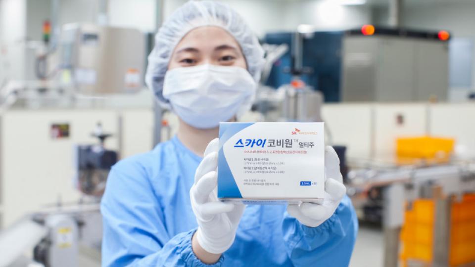 [First Covid Vaccine of Korea] “SKYCovione Will Provide New Option and Sovereignty of Covid Vaccine, Contributing to National Policy”
