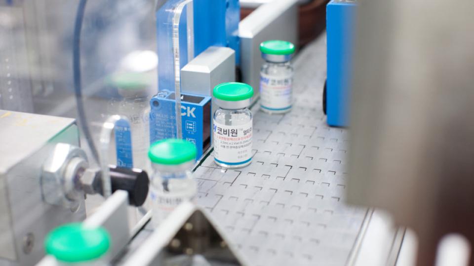 국내 최초 코로나19 백신 ‘스카이코비원’ 본격 출하