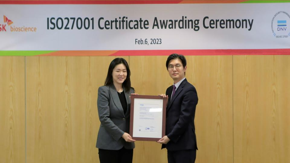 SK bioscience Achieves ISO 27001 Certification