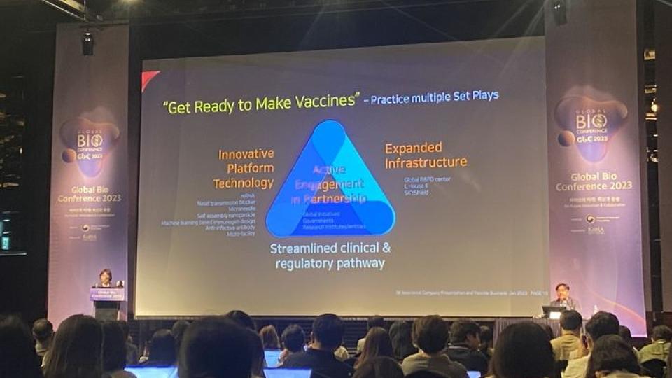 SK바사 "감염병 백신 개발전략, 핵심은 ´파트너십 강화´"