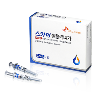SKYCellflu® Quadrivalent Prefilled Syringe image