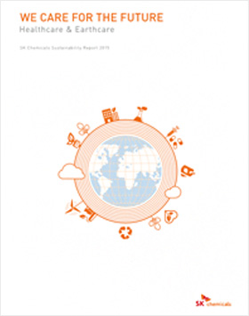 SK Chemicals 지속가능경영보고서 2015