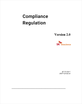 Compliance Regulation