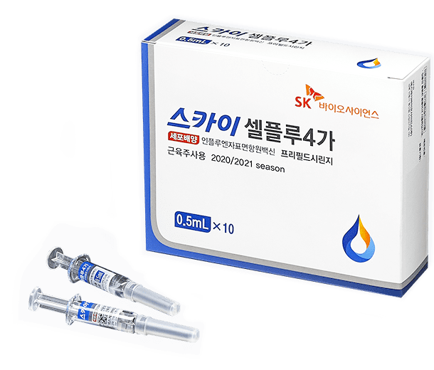 SKY Cellflu Quadrivalent prefilled syringe image