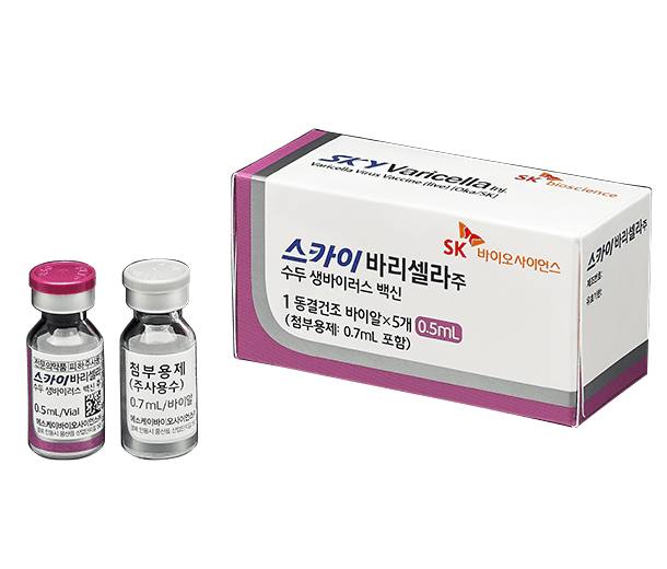 스카이바리셀라