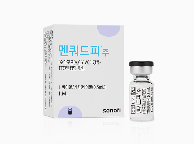 멘쿼드피주 사진